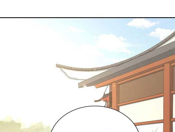 Storm Inn Chapter 21 - halaman 5