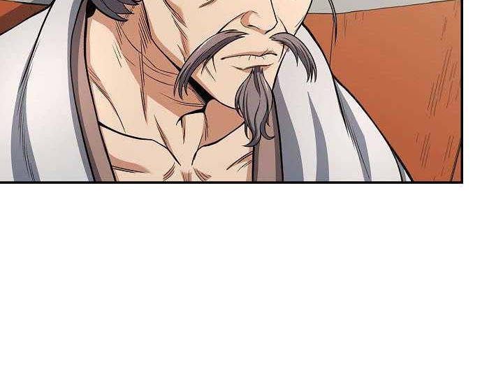 Storm Inn Chapter 21 - halaman 7