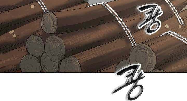 Storm Inn Chapter 22 - halaman 17
