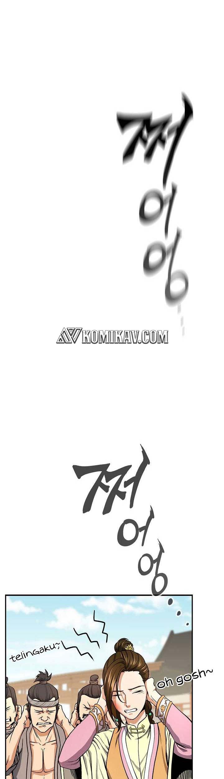 Storm Inn Chapter 22 - halaman 2