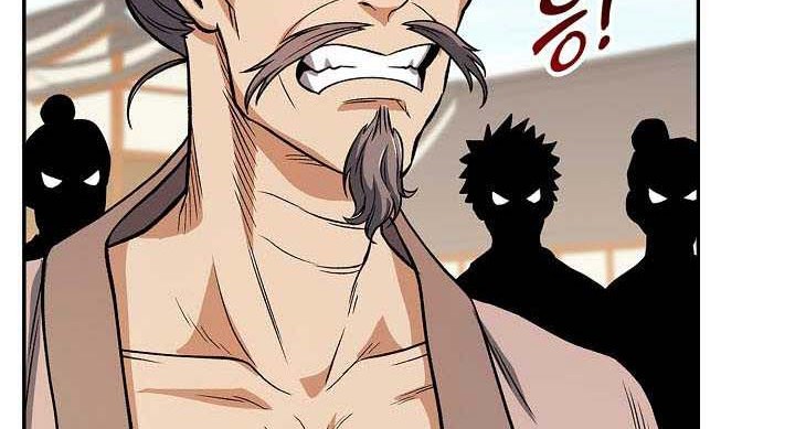 Storm Inn Chapter 22 - halaman 25