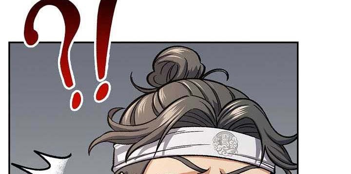 Storm Inn Chapter 22 - halaman 35