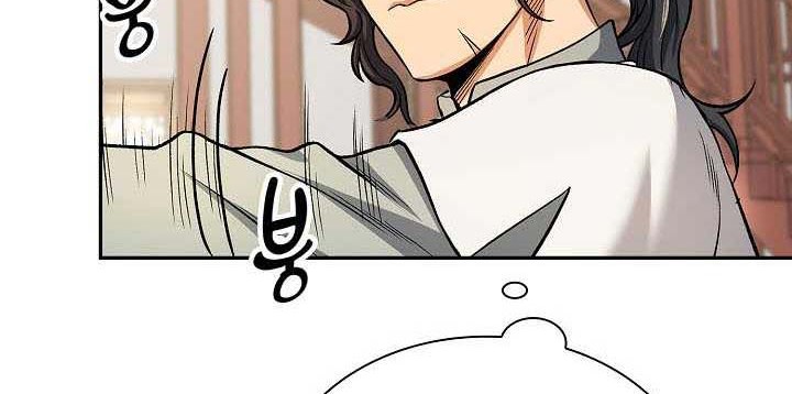 Storm Inn Chapter 22 - halaman 65