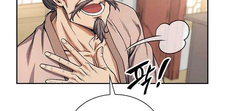 Storm Inn Chapter 22 - halaman 67