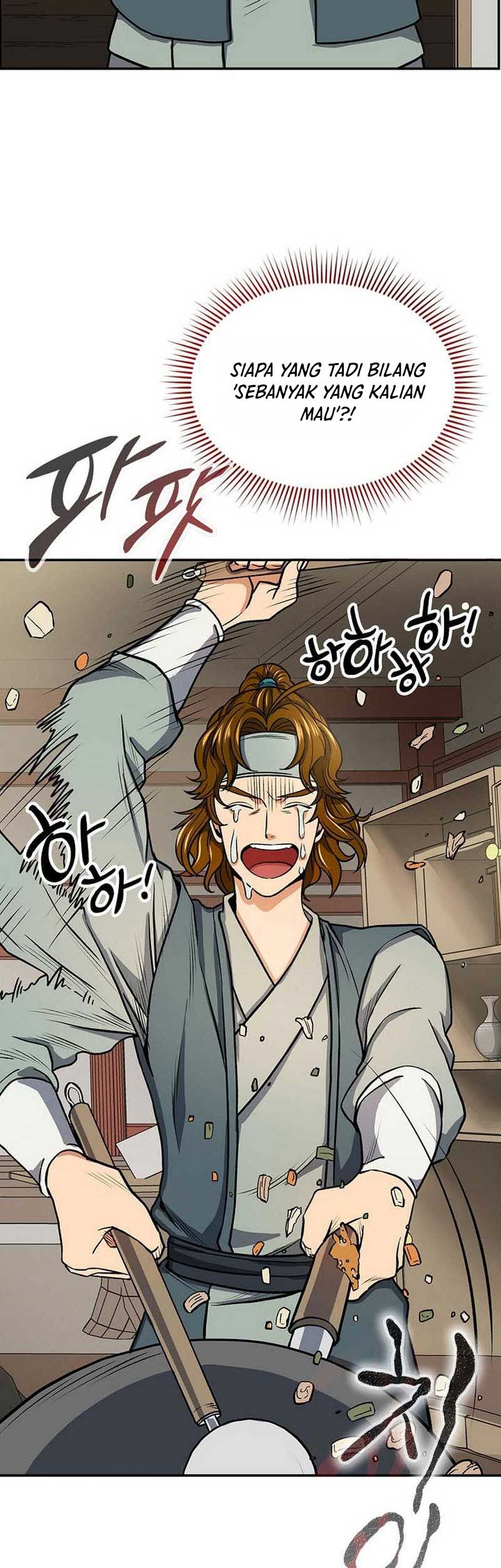 Storm Inn Chapter 23 - halaman 16