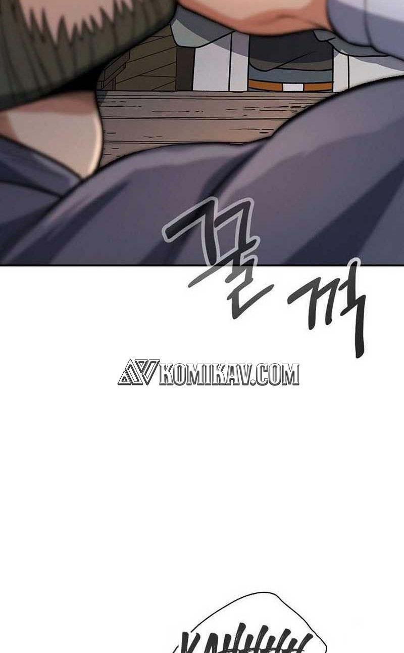 Storm Inn Chapter 24 - halaman 23