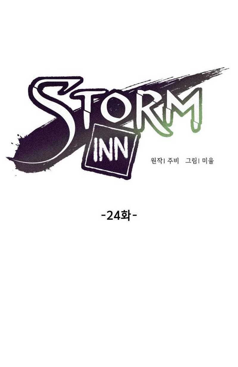 Storm Inn Chapter 24 - halaman 29