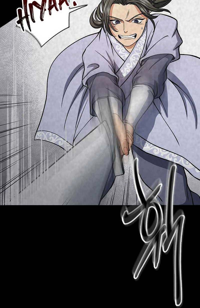 Storm Inn Chapter 25 - halaman 13