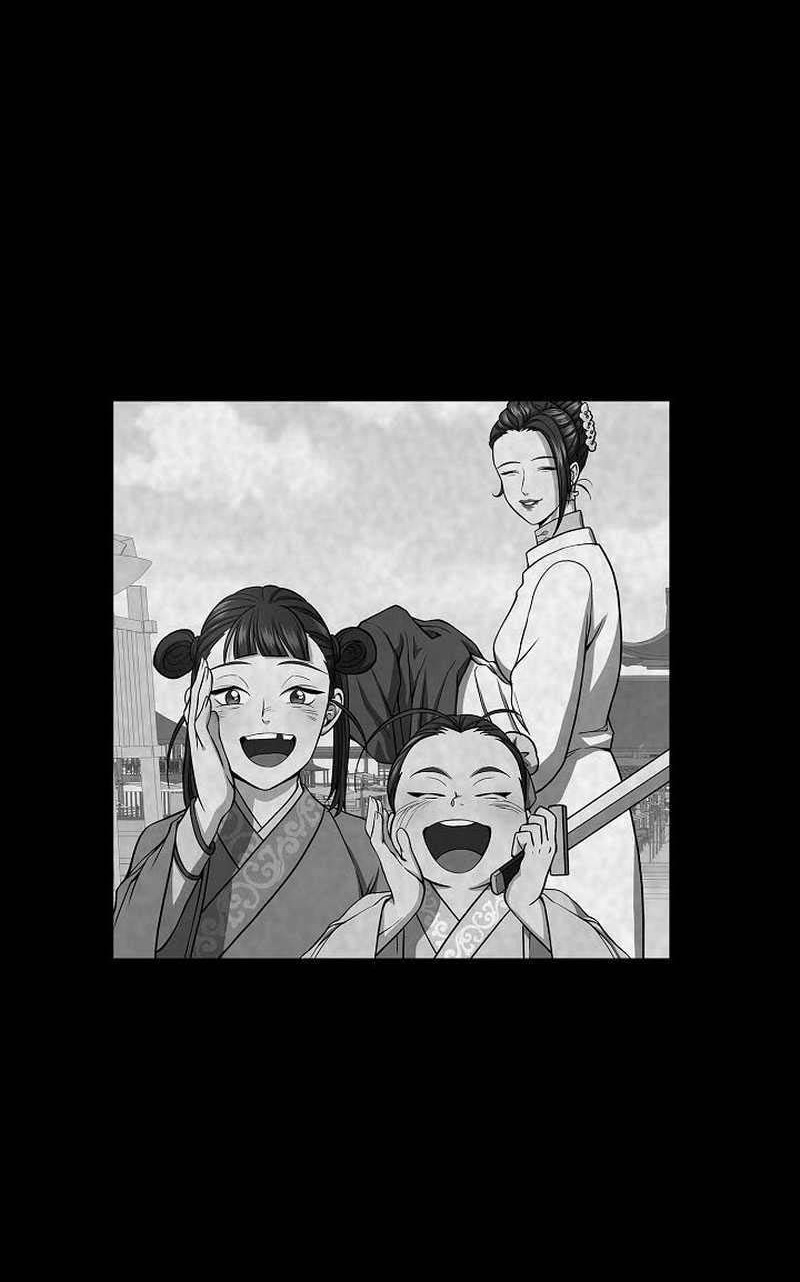Storm Inn Chapter 25 - halaman 15