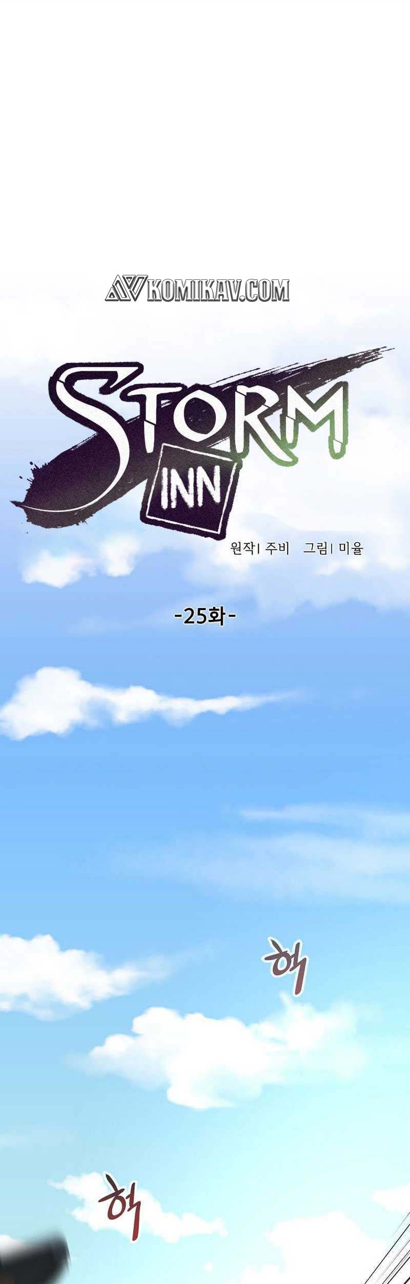 Storm Inn Chapter 25 - halaman 2