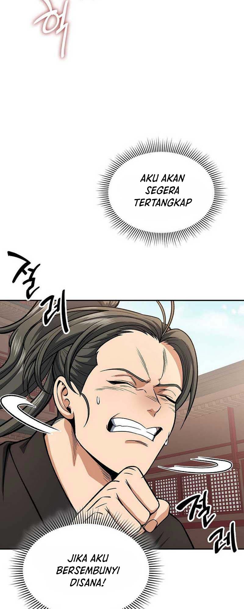 Storm Inn Chapter 25 - halaman 51