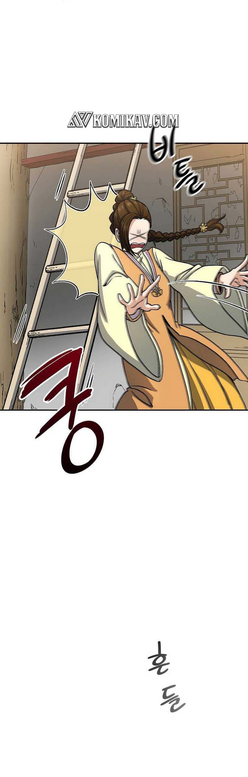 Storm Inn Chapter 25 - halaman 60