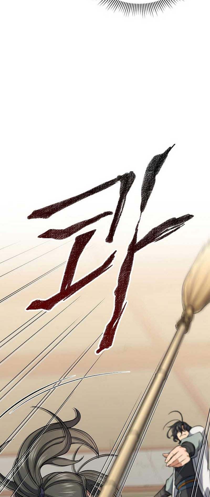Storm Inn Chapter 26 - halaman 25