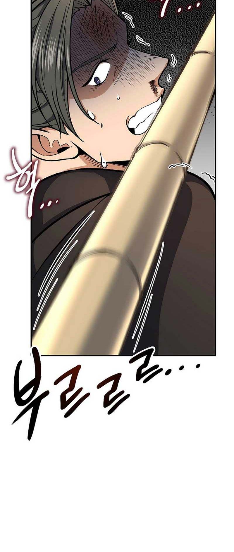 Storm Inn Chapter 26 - halaman 27