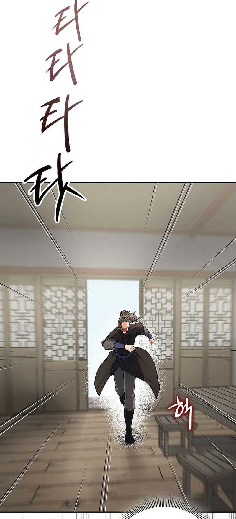 Storm Inn Chapter 26 - halaman 3