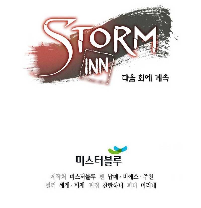 Storm Inn Chapter 26 - halaman 55