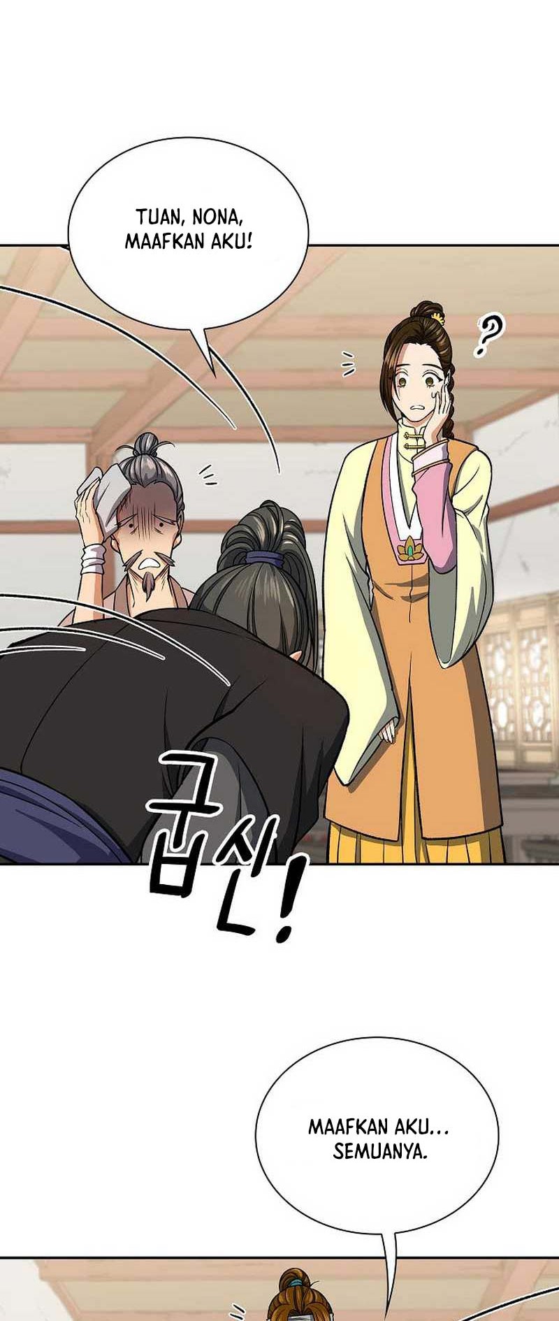 Storm Inn Chapter 27 - halaman 5