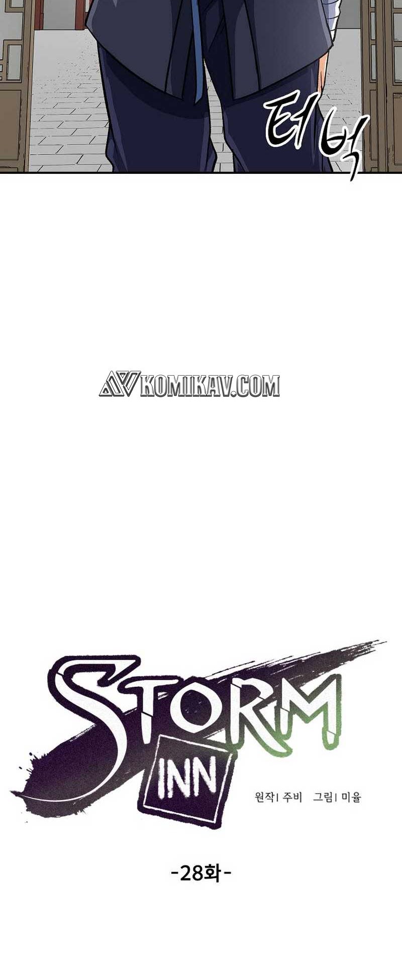 Storm Inn Chapter 28 - halaman 11
