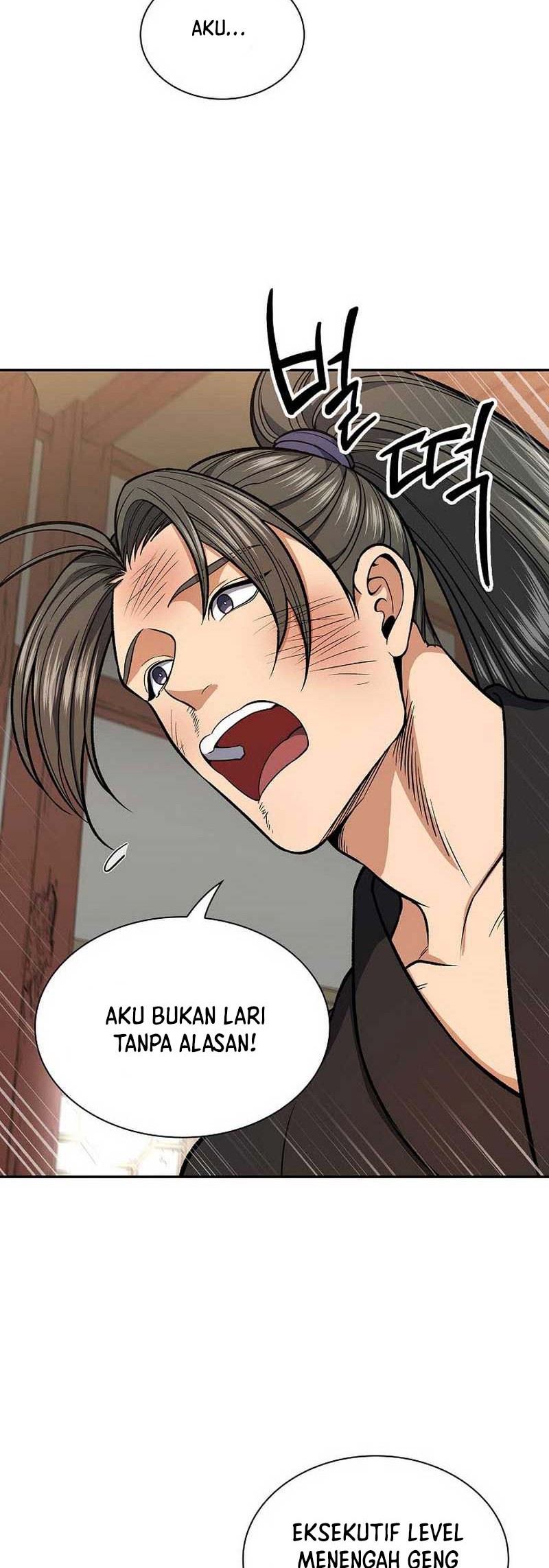 Storm Inn Chapter 28 - halaman 19