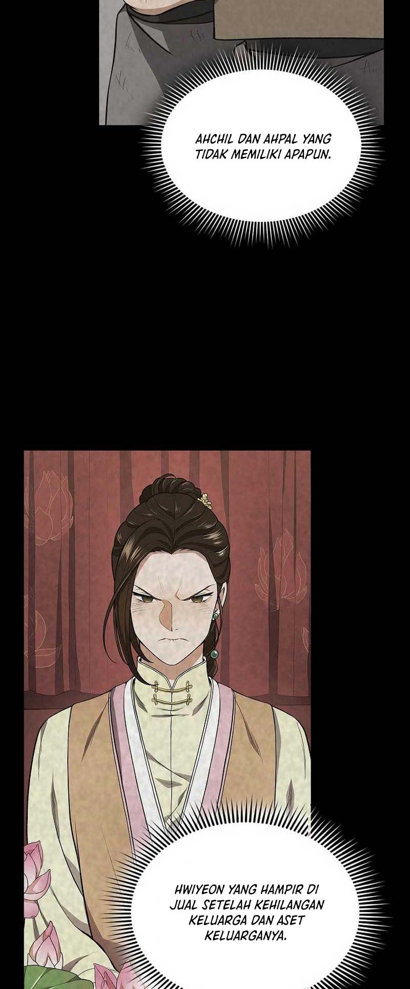 Storm Inn Chapter 28 - halaman 5