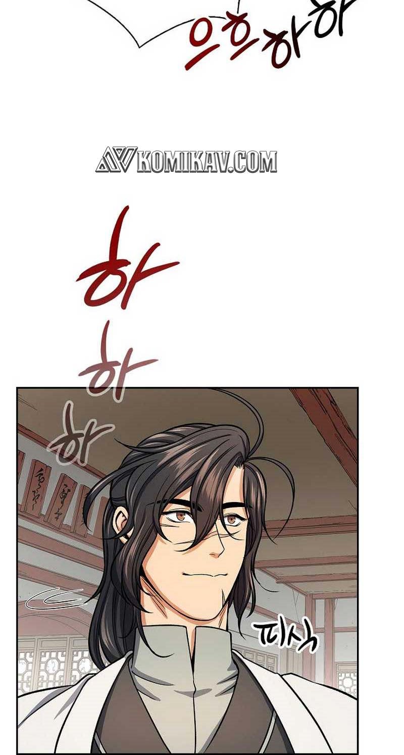 Storm Inn Chapter 29 - halaman 51