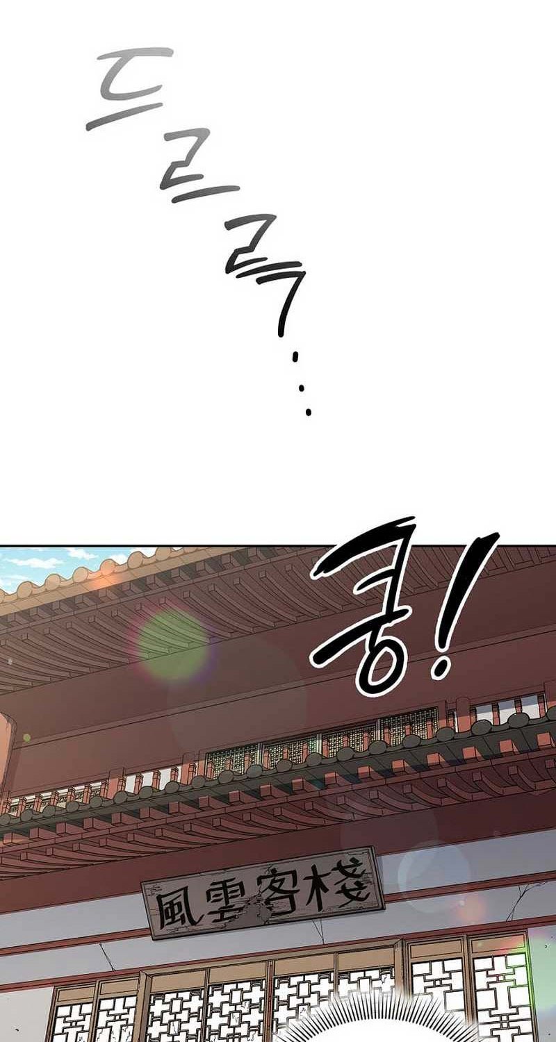 Storm Inn Chapter 29 - halaman 62