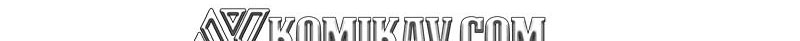 Storm Inn Chapter 29 - halaman 78