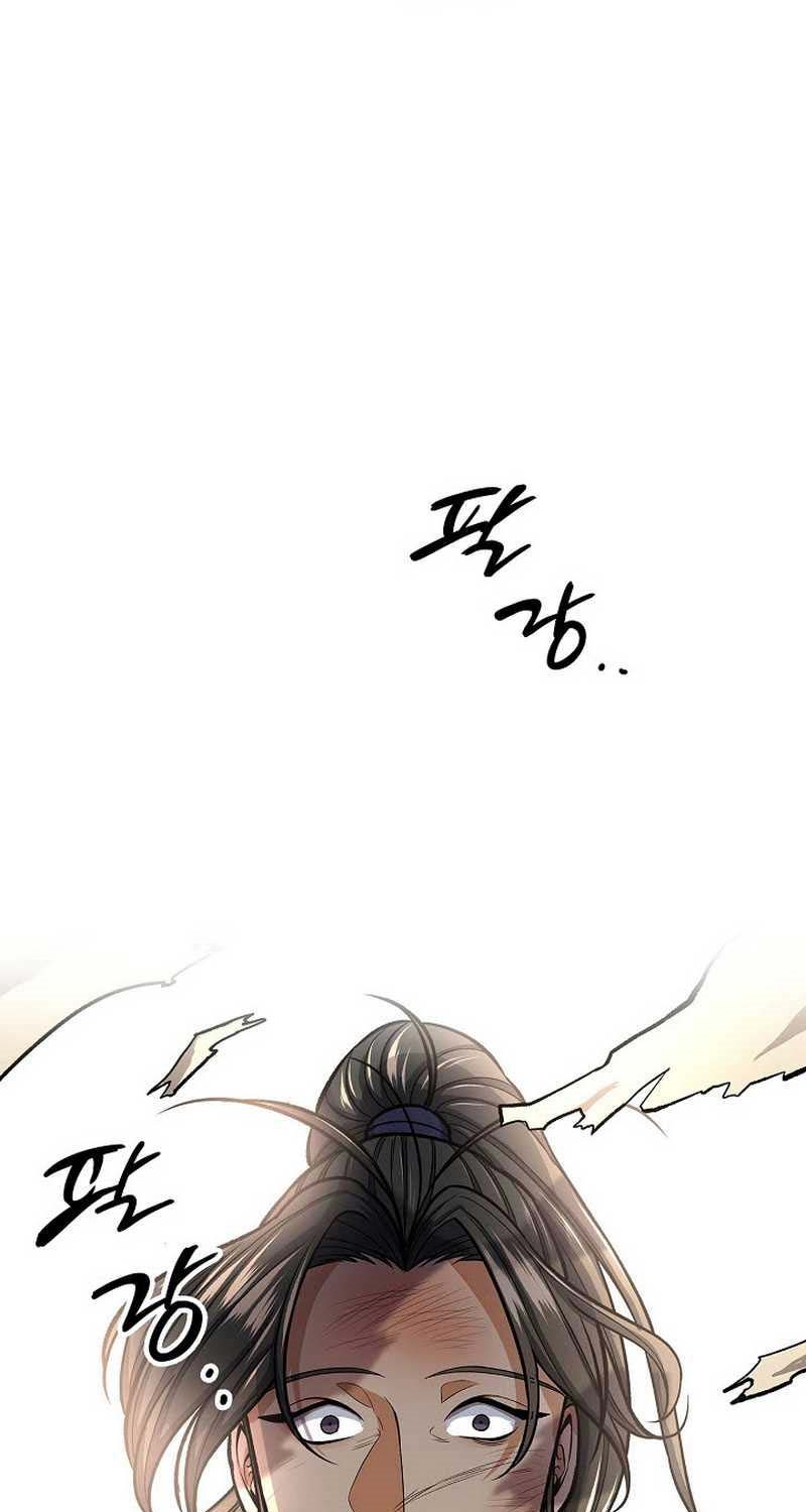 Storm Inn Chapter 29 - halaman 87