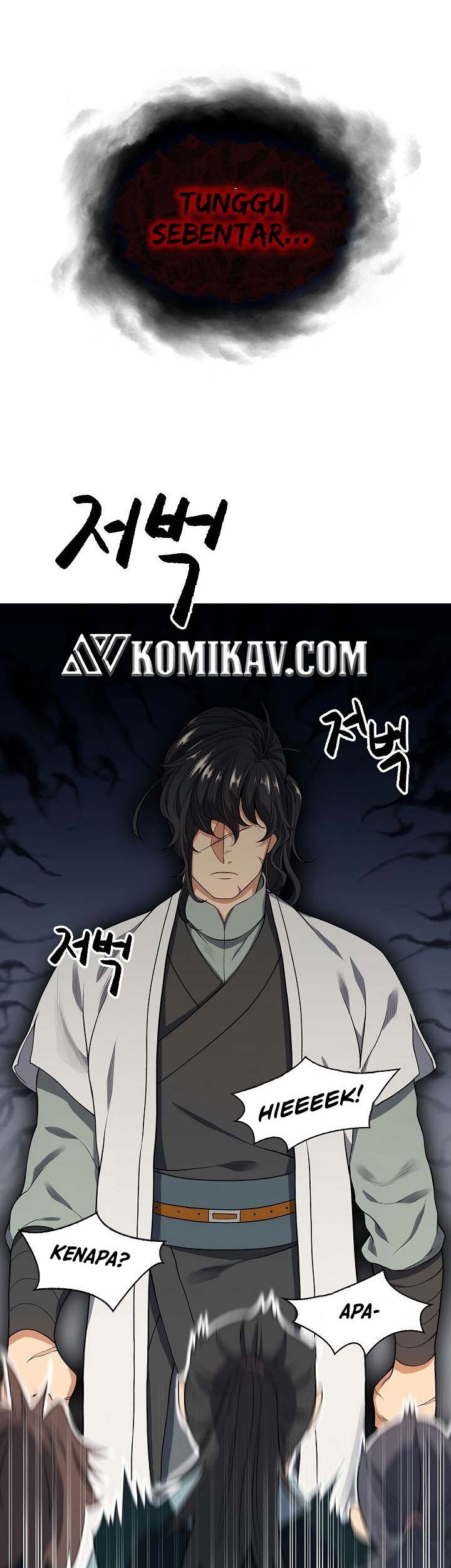 Storm Inn Chapter 3 - halaman 26