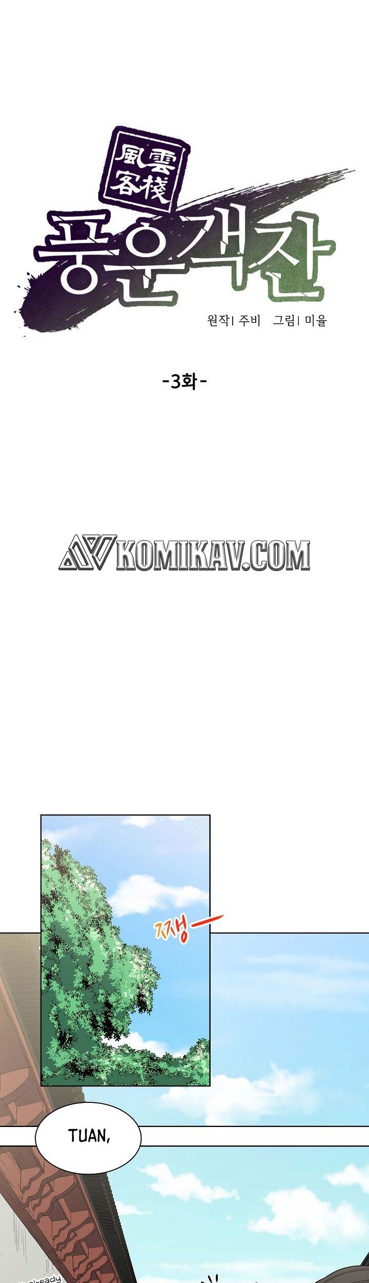 Storm Inn Chapter 3 - halaman 36