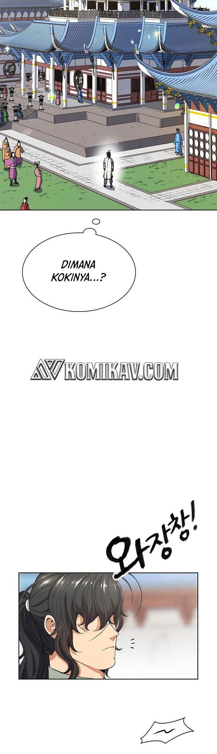 Storm Inn Chapter 3 - halaman 39