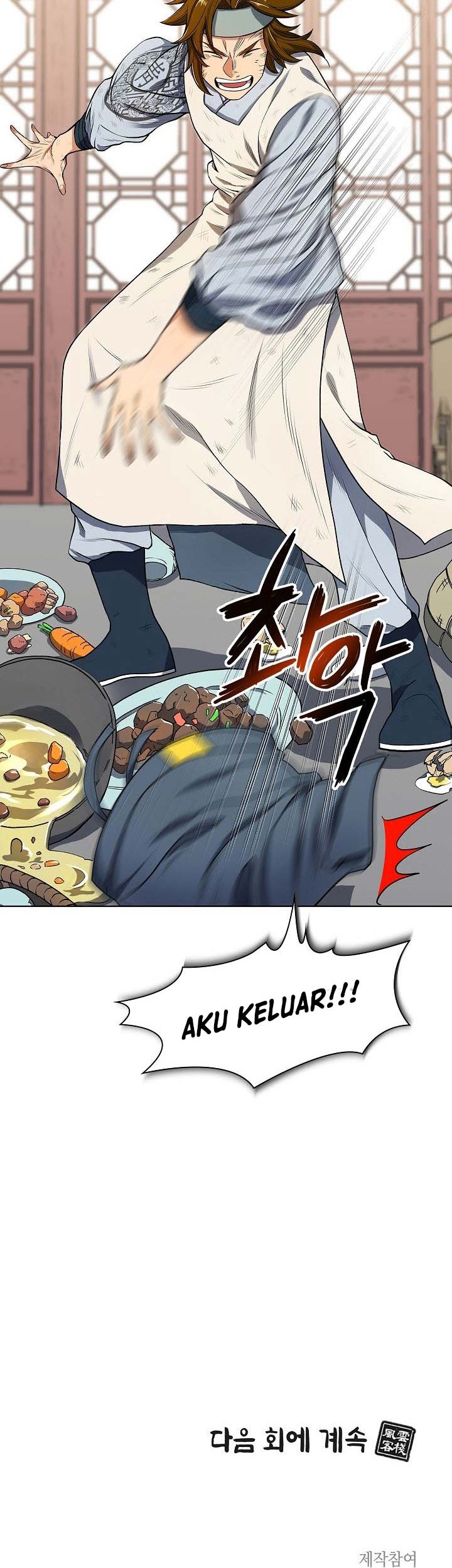 Storm Inn Chapter 3 - halaman 50