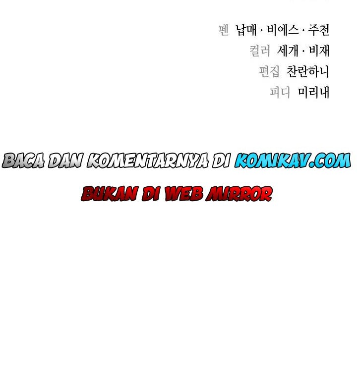 Storm Inn Chapter 3 - halaman 51