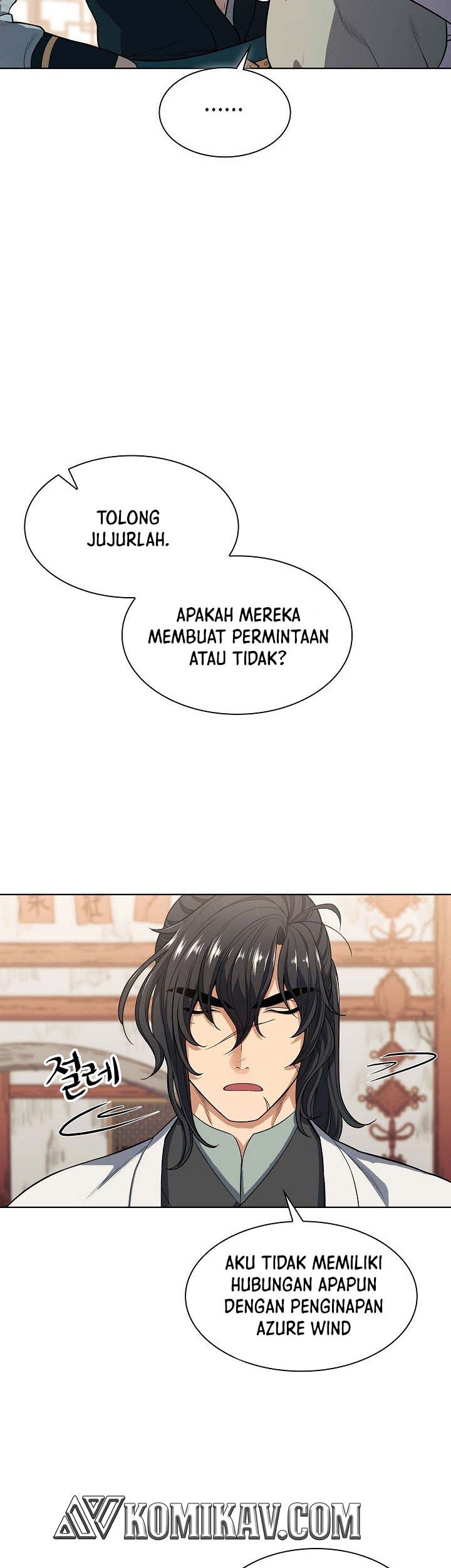 Storm Inn Chapter 3 - halaman 7