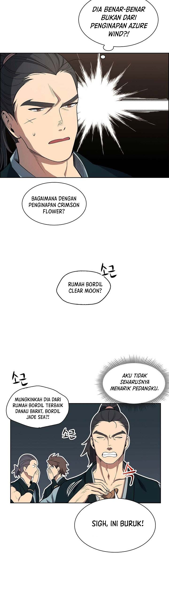 Storm Inn Chapter 3 - halaman 8