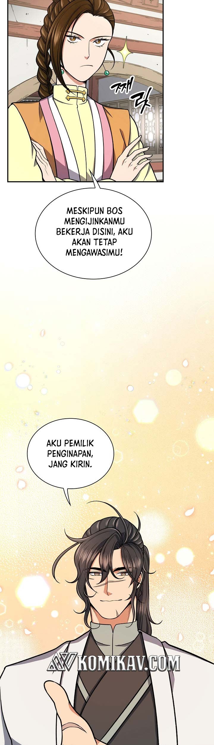 Storm Inn Chapter 30 - halaman 24