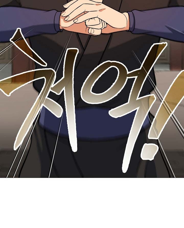 Storm Inn Chapter 30 - halaman 27