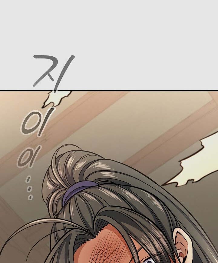 Storm Inn Chapter 30 - halaman 3