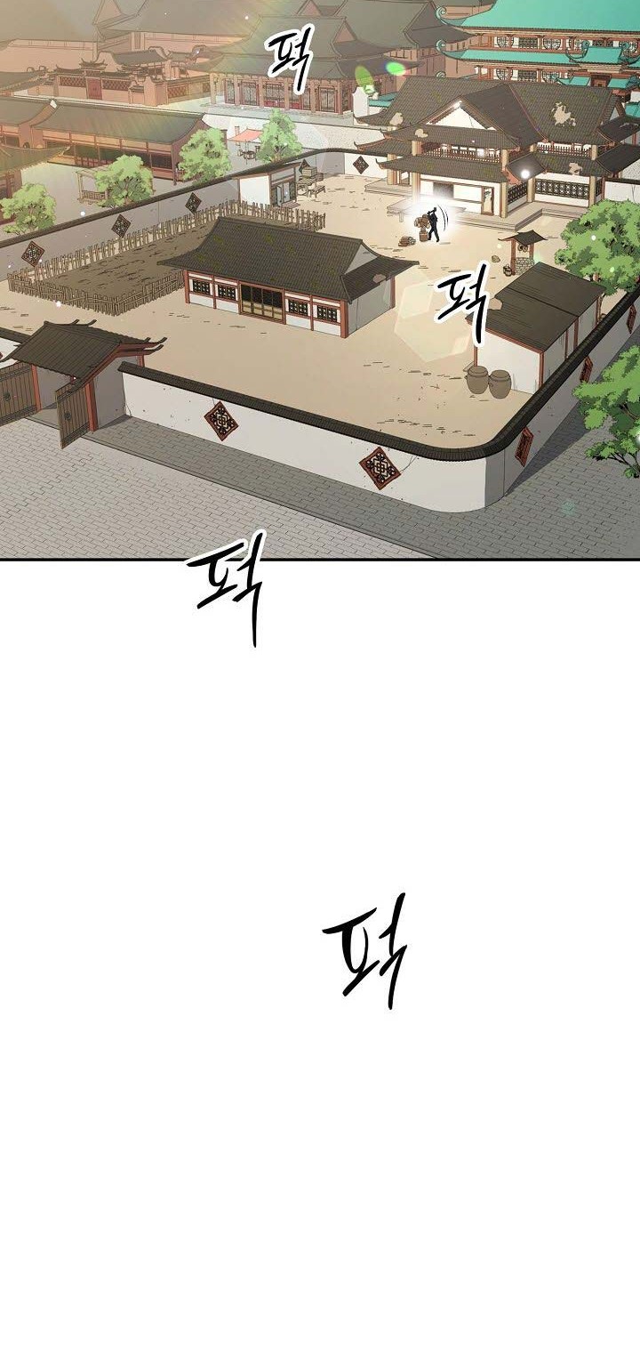 Storm Inn Chapter 31 - halaman 13