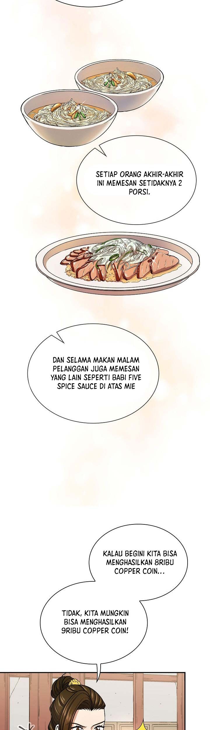 Storm Inn Chapter 31 - halaman 6