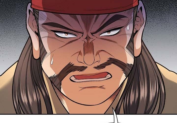 Storm Inn Chapter 32 - halaman 12