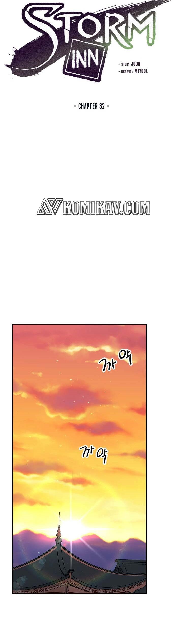 Storm Inn Chapter 32 - halaman 14