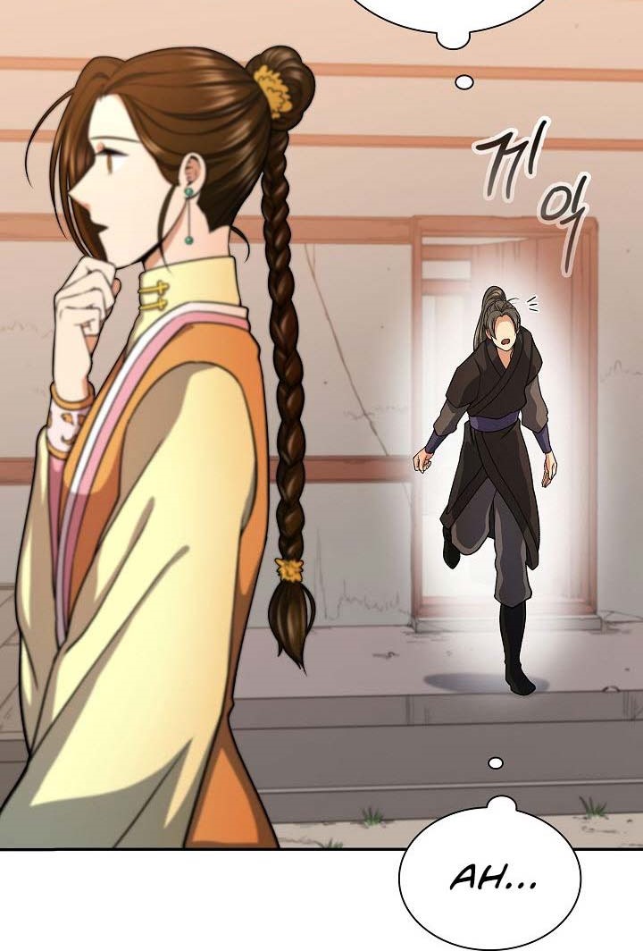 Storm Inn Chapter 32 - halaman 16