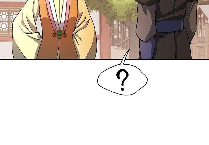 Storm Inn Chapter 32 - halaman 48