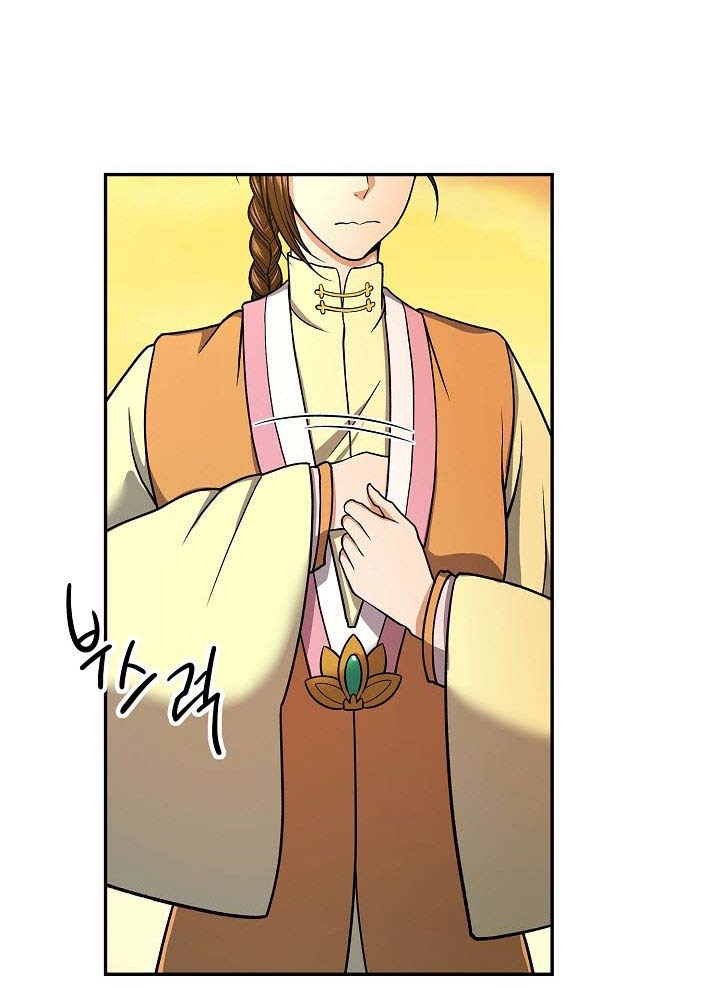 Storm Inn Chapter 32 - halaman 49