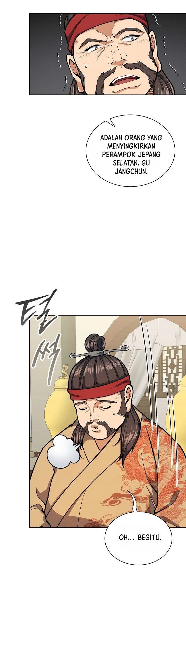 Storm Inn Chapter 32 - halaman 5
