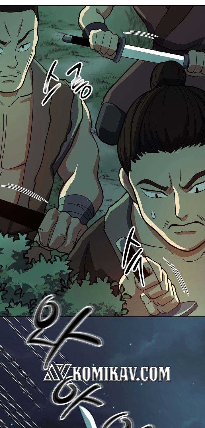 Storm Inn Chapter 33 - halaman 29