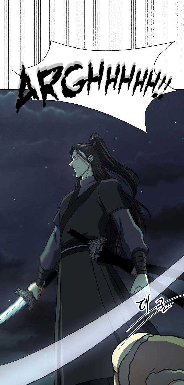 Storm Inn Chapter 33 - halaman 38