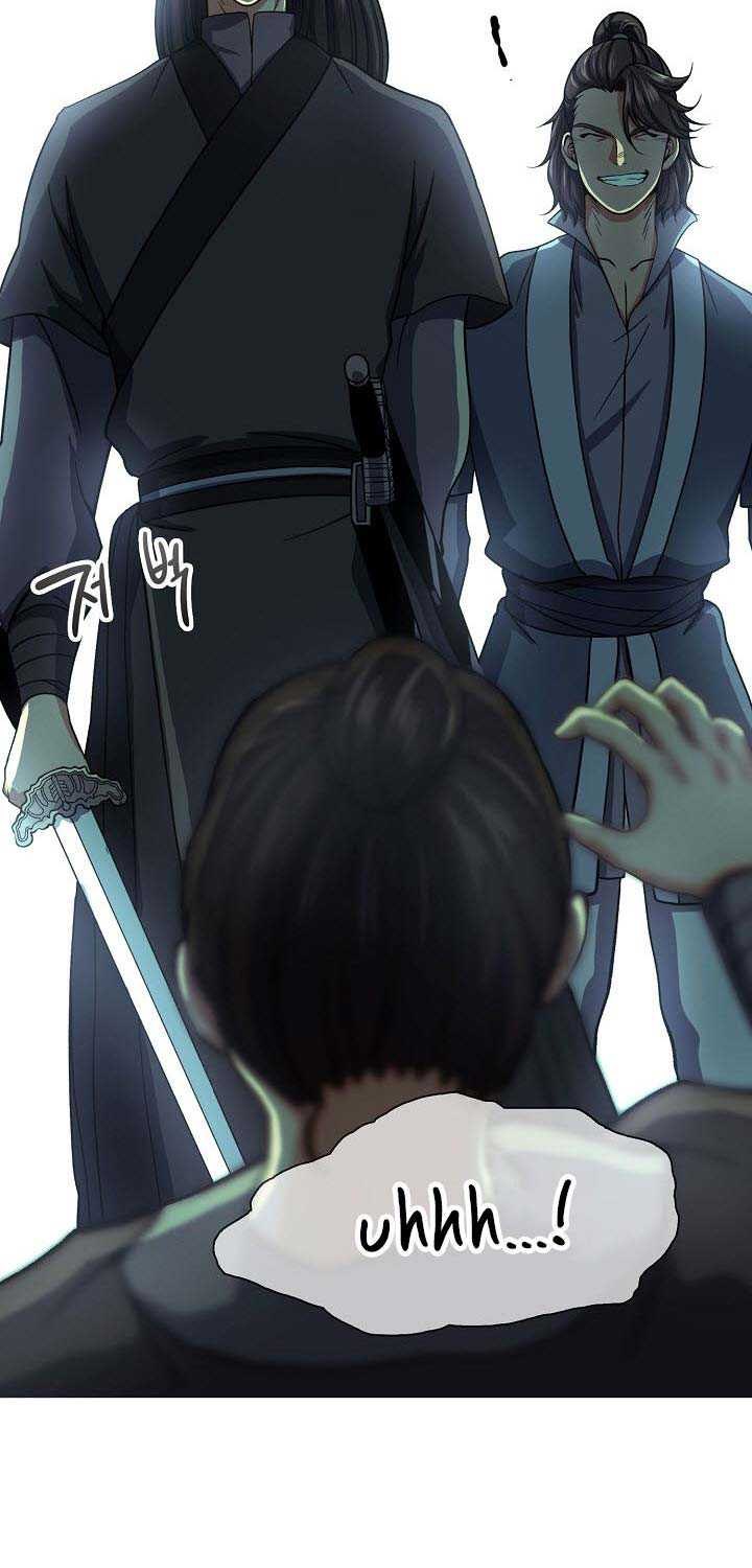Storm Inn Chapter 33 - halaman 41