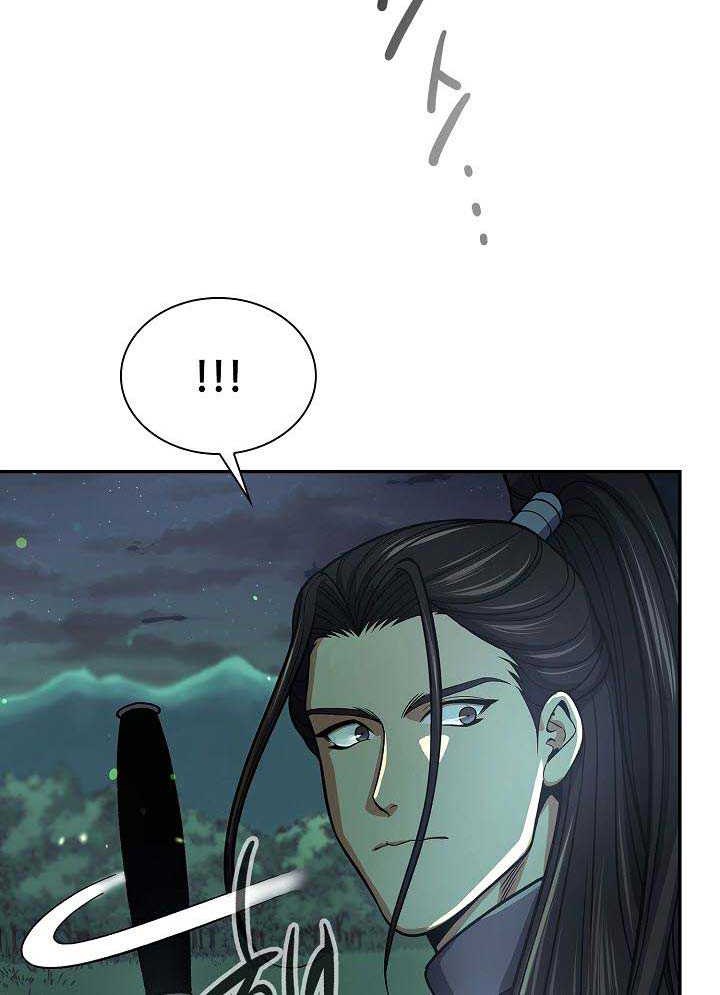 Storm Inn Chapter 33 - halaman 58
